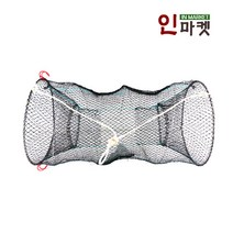 씨타임 원형통발 바다 장어 통발 그물망 참게