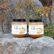 해마을 고흥유자로만든 고흥유자차, 1kg, 2개
