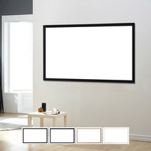 휴그린 반무광 법랑 칠판 / 빔 스크린 화이트보드 자석칠판 일반형/갤브형 프레임, 일반형, 실버