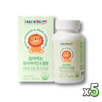 씹어먹는 멀티비타민 초등학생 녹여먹는 맛있는 활력 올인원 미네랄 눈건강 어린이 바이타민 청소년 종합멀티비타민 뼈건강 식약처인증 데일리, 90정, 5개