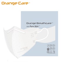 [오렌지 브레스케어]KC국산 항균 컬러 2D마스크 - 5매지퍼백 S소형/M중형/L대형, L대형, 민트, 5매 5묶음