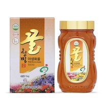 다온푸드 양봉농협등급있는 청밀 야생화꿀 1kg인증 -인증