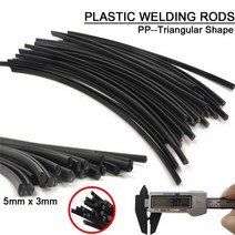 20/40pcs 플라스틱 용접봉 200/300mm 길이 PP 블랙 용접 스틱 5x3mm 삼각형 모양 용품, 02 40PCS_01 Length 200 mm