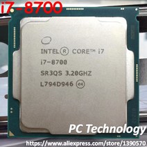 인텔 코어 8 시리즈 i7-8700 프로세서 CPU 3.20GHz 6 12MB i7 LGA1151 14nm 65W 정품, 한개옵션0