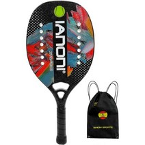 WLSRW EVA 메모리 폼 코어 테니스 패들을 갖춘 해변 패들 라켓 탄소 섬유, 9100-black