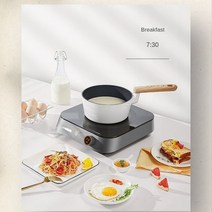 전기 세라믹 오븐 2200W 회전 제어 광파 난방 냄비 쿡탑 쿠커, 04 AU, 01 black_04 AU