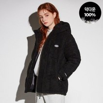 아키클래식 부클 플리스 덕다운 점퍼 AKAJFU1052