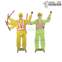 교통로봇 안전유도 로봇신호기 로봇신호수 안전유도로봇, AC/DC겸용/우의색_노랑