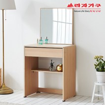 라자가구 위드 지안 600 거울 화장대 sy001, 오크