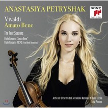 [CD] Anastasiya Petryshak 비발디: 사계 바이올린 협주곡 (Vivaldi: The Four Seasons Violin Concerto), Sony Classical, CD