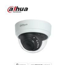 다후아 HAC-D1A21N 200만화소 돔적외선카메라 CVI TVI AHD CVBSS FULLHDCCTV 매장 상가빌딩 아파트 빌딩 병원 매장 학교 공공시설 농장, 3.6mm