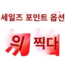 손으로 만든 변형 장난감 슈퍼 빅호넷 Qingtian 자동차 맞춤 로봇 모델 King Kong Boy 어린이 정품, 비디오 카메라와 함께 선물에 담긴 색상 포장 상자