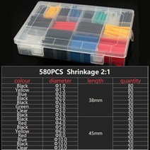 내열성 튜브 열 수축 포장 키트 termoretractil 열 수축 튜브 모듬 팩 와이어 케이블 절연 슬리브 diy, 상자에 있는 580pcs