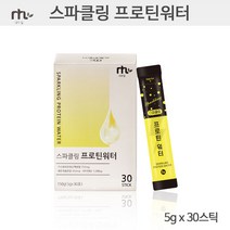 네투랄 프로틴스파클링 프로틴워터 마시는 단백질 저분자가수분해단백 유청단백질 저분자 단백질 쉐이크 WPH보충제 류신 아미노산 BCAA 비타민B2, 2개 60스틱