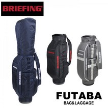 브리핑 골프 캐디백 CR-6 남성용 여성용 겨울 BRG191D05 BRIEFING GOLF 백 8.5형, 색상을 선택하세요, 블랙