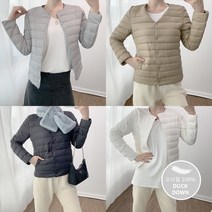 파우치 쏙 덕다운100 체인지 넥 변형 경량 패딩
