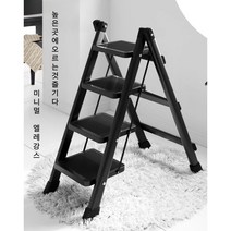 사다리 가정용 접이식 사다리 A형 2단/3단/4단/5단/ 안전발판 가벼운 휴대용 다목적 미니 사다리, 1개, 흰색, 2단