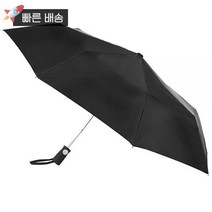 토스(totes) Totes 남성용 자동 컴팩트 우산 블랙 410809