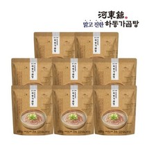 맑고진한 하동관의 하동가곰탕 600g 8팩