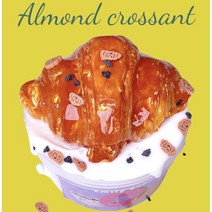 Almond Croissant 아몬드크로아상 수제 슬라임