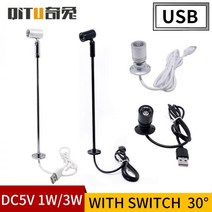 미니 LED 스포트라이트 1W/3W 쥬얼리 디스플레이 DC5V 스위치 USB 인터페이스 상점 캐비닛 인테리어 장난감 장식 데스크탑 포커스, green _1w | Silver shell-30CM