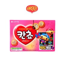 칸쵸 대, 1개
