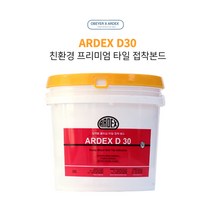 아덱스 타일시공자재 타일부자재 일핵형 타일본드 화장실인테리어 타일접착제 ARDEX D30, 1개