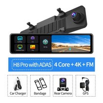 카플레이모니터 12 인치 4K 자동차 DVR 무선 카플레이 안드로이드 자동 ADAS 와이파이 대시 캠 GPS FM 백미러 비디오 레코더 24 시간 주차 모니터, Full Set NO ADAS_CHINA | 128G, Full Set With ADAS+128G TF Car