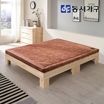 동서가구 알로 무헤드 편백나무 100% 프레임 퀸 Q 황토볼 고급 보료 흙침대 DF637745, 내추럴
