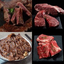 [요리하는남자들] 미국산 프라임 등심 살치살 스테이크 250g 진갈비살 200g 양념 LA 갈비 1kg 왕갈비 600g, 냉동 탑초이스 등급 양념LA갈비 1kg
