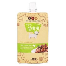 시바견 혼합사료 중형강아지 습식사료 비숑프리제 포메 치킨 1P, 상세페이지 참조