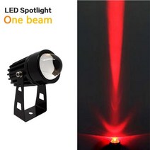 야외 LED 벽 스포트라이트 9W 12W 풍경 조명 220V 레드 그린 블루 RGB 조명 IP66 방수 원 빔, 빨간