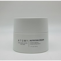 [애터미 더페임 영양크림] 영양크림 미백기능성 + 탄탄한 피부, 50ml, 2개