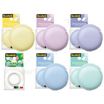 스카치 매직 테이프 마카롱 디스펜서 18mm x 10m ( 리필 테이프 위 글씨 이지컷 아담사이즈 스티커, 옐로우