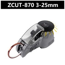 택배 박스 포장기 zcut-80 자동 테이프 절단기 8-80mm 종이 커터 테이프, 협력사, 4kg zcut-870