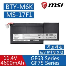 MSI BTY-M6K MSI BTYM6K MS-16K3 MS-17B4 GS63VR 7RG 노트북 배터리