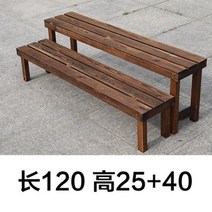 방부목 계단 선반 원목 나무발판 마당꾸미기 진열대 다용도 데크 야외 상승 부목 원목 거치대, 중등, 삼판길이120 높이25+40