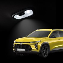 트랙스 크로스오버 전용 LED 실내등, 실내등 T10, 1개