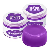 구매평 좋은 pc먼지제거 추천순위 TOP 8 소개