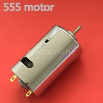 민코타1pc K246Y 12-24V 555 볼 베어링 미니 DC 모터 DIY 모델 자동차 그레이트 파워 부품 판매 손실 Fracn, 한개옵션0