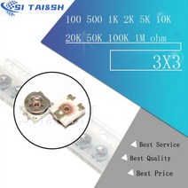 조정 가능 가변 저항기 100 500 3*3 트리머 저항 전위차계 SMD 3X3 1K 2K 5K 10K 20K 50K 100K 1M ohm 20 개, EVM3ESX50B15 100K
