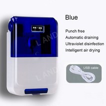 스마트 수저 UV 식기 살균 자외선 소독기 기계 소형 가정 부엌 대용량 USB, 파란