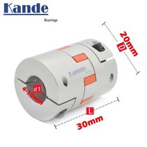 MDPS 커플링 스티어링 커플러 유연 플럼 클램프 D20 L30 샤프트 크기 CNC 턱 4/5/6/6.35/7/8/10mm 5mm 8mm D20L30, 6.35x6.35