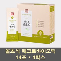 김소형올초식 매크로바이오틱 식이섬유 선식 쉐이크 유산균 분말 가루 곡물 채소 과일 자연식 단백질 발효효소 아침 식사대용 포만감 보충제 스틱 건강법, 4박스, 30g