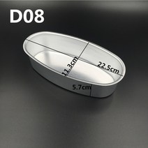 홈바이킹 타원형 오븐팬 D08, D08 1개