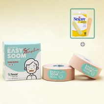 [NEW]이지숨 센서티브 120회 1상자 민감한 피부를위한 입막음테이프 입벌림방지밴드 구강호흡 숙면, 1개