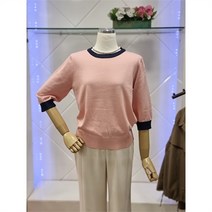 아날도바시니 세이브존02 7부소매니트티 AV09KP01M