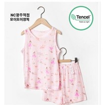 모이모이깜피 NC05 텐셀민소매실내복 MO21S래빗엔젤