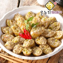 [백암전통순대] 백순대1kg, 상세 설명 참조