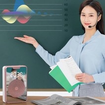 강의용 유선 무선 마이크 휴대용 블루투스 마이크 핸드 공연용, 유선 - 마이크(화이트)